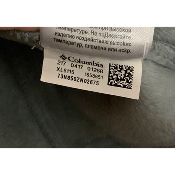 Columbia Women Medium Gray Full-Zip Softshell Jacket Fleece Lining Waterproof - Picture 6 of 9